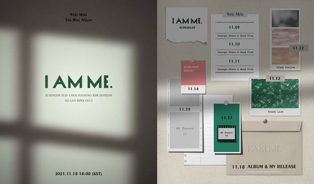 걸그룹 위키미키가 오는 18일 다섯번째 미니앨범 I AM ME.를 발매한다. /판타지오 제공