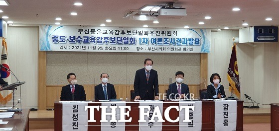 9일 부산좋은교육감후보단일화 추진위원회에 따르면 중도보수 후보 단일화 1차 통과자는 하윤수 전 부산교대 총장, 박종필 전 부산시교육청 장학관으로 추려졌다. /부산=조탁만 기자.