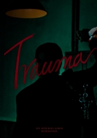  SF9, 22일 컴백 확정…미니 10집 타이틀곡 'Trauma' 