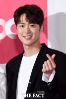  공명, 12월 14일 현역 입대 '시간·장소 비공개'