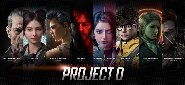 프로젝트 D는 시시각각 변하는 전투 환경에서 개성 있는 8명의 요원이 두 팀으로 나뉘어 싸우는 게임이다. 사진은 이 게임의 대표 이미지 /넥슨 제공