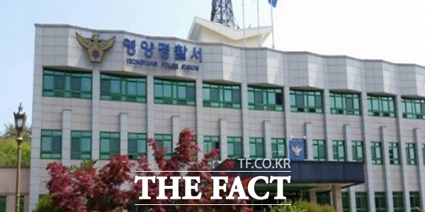 지난 9일 오전 10시 21분께 영양의 한 가정집에서 50대 남성이 극단적 선택을 시도해 심정지 상태로 병원으로 이송됐다. 영양경찰서 전경. /영양=황진영 기자