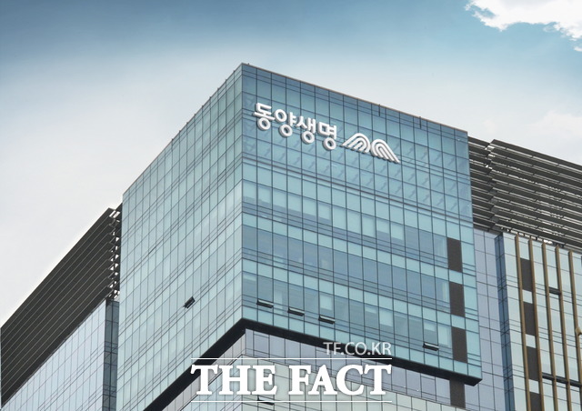 동양생명은 올해 3분기 1036억 원의 당기순이익을 올렸다고 10일 공시했다. /동양생명 제공