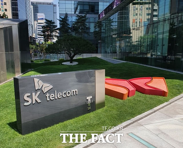 SK텔레콤이 통신사업과 신사업에 힘입어 올해 3분기 영업이익이 두자릿수 성장했다. /더팩트 DB