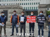  소방노조 '대전소방 하강 훈련 사고 꼬리 자르기 중단해야'