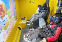  카카오게임즈, 성남시 아동 대상 6번째 '찾아가는 프렌즈게임 랜드'