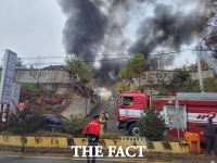  [속보]천안 풍세면 폐차장서 불… 대응 1단계 발령 진화 중