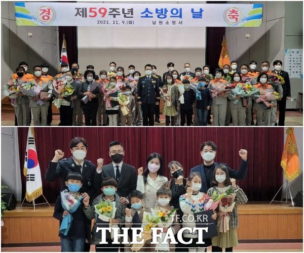 전북 남원시는 남원시립소년소녀합창 단원이 전국119소방동요대회에서 영예의 대상과 금상을 수상해 남원의 문화예술을 전국에 떨쳤다고 11일 밝혔다. /남원시 제공