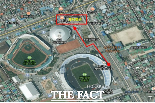 대전시 중구 부사동 한밭종합운동장에 있는 차량등록사업소가 22일부터 시체육회 건물로 이전된다. / 대전시 제공