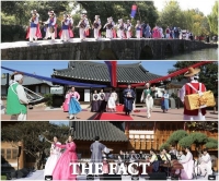  남원시, '광한루원' 일원 반가운 공연 풍성