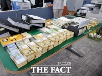  최대 5000% 이자 받아 챙긴 불법 대부업체 일당 검거