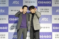  '재미+공감' 담은 유희열·차태현의 한 판, '다수의 수다'(종합)