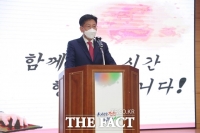 전만권 천안시 부시장 퇴임...'고향 발전 위한 새 출발 준비'