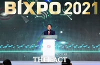  한전·6개 발전사, '탄소중립 실현위해 2050년 석탄발전 전면 중단할 것'