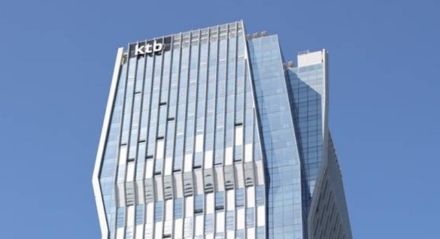 KTB투자증권이 3분기 누적 당기순이익(연결기준)으로 1215억 원을 기록했다고 12일 밝혔다. /KTB투자증권 제공