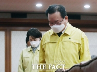  김부겸 총리, 공관서 11명 식사 모임…방역수칙 위반