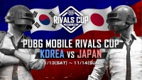  '배틀그라운드 모바일' 한일전 열린다…16개 팀 결전