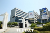  한남대, 수시모집 합격자 2148명 발표