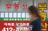  '바닥 안보이네' 수도권 아파트 매수심리 5주 연속 하락