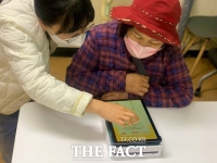  남원시, 전국 최초 치매예방교육용 모바일 앱 개발