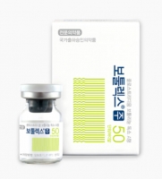  한숨 돌린 휴젤, 이달 26일까지 '보툴렉스' 한시적 판매 가능