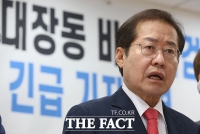  이재명·윤석열 '쌍특검' 받으라는 홍준표…'중요 범죄 연루'