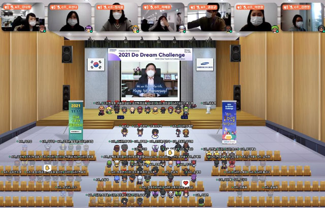 존림 삼성바이오로직스 대표가 메타버스 2021 두드림 챌린지 행사에서 입사 1년 직원들에게 축하 메세지를 전하고 있다. /삼성바이오로직스 제공