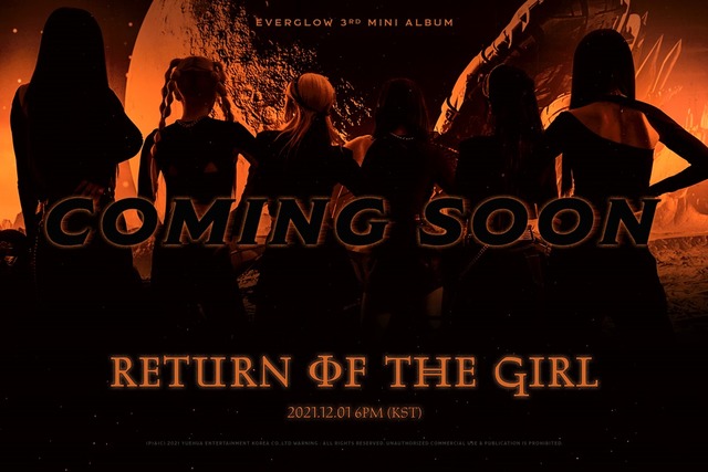 에버글로우가 12월 1일 세 번째 미니 앨범 RETURN OF THE GIRL로 컴백한다. /위에화엔터 제공