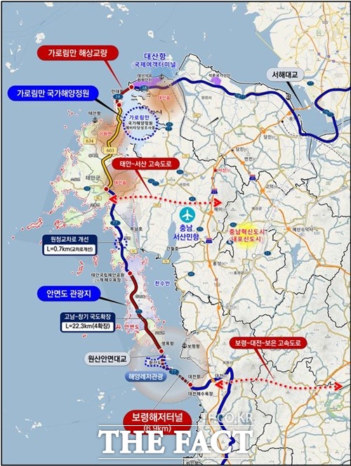 보령 태안 해저터널 연계 사업 / 충남도 제공