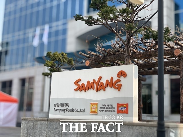 삼양식품은 올해 3분기 영업이익이 전년 동기 대비 35.2% 감소한 152억 원을 기록했다. /문수연 기자