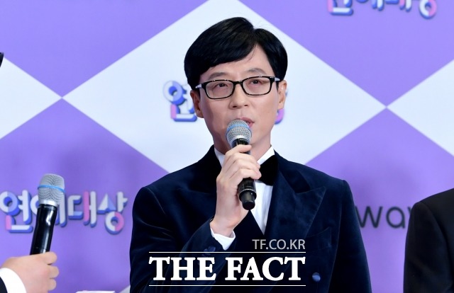 유재석이 지난 달 25일 유희열과 함께 유상증자 방식으로 카카오엔터테인먼트에 지분 투자를 단행한 것으로 나타났다. /더팩트 DB