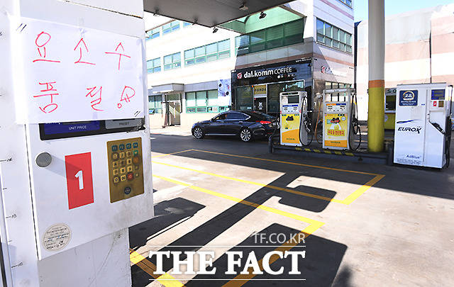 대전시는 요소수 매점매석 등 불법 유통행위를 막기 위해 특별 점검반을 운영한다고 16일 밝혔다./ 더팩트DB