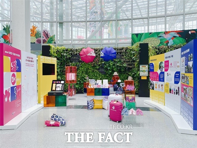 올해 8월 국립세종수목원에서 열린 전시 모습 / 산림청 제공