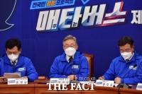  '與' 불만 터져 나온 선대위...운명은?