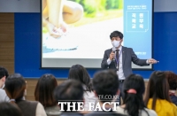  대전 동구, 공직기강 확립 교육...'복무 위반 행위 반면교사'