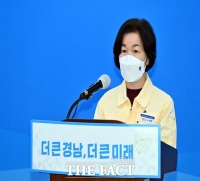  '위드 코로나' 한계인가…뚜렷한 감소세 없는 경남 60명 확진