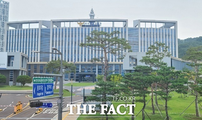 경북경찰청 전경-안동=이민 기자