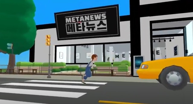 메타뉴스는 17일 언론사 최초로 메타버스 제페토에 메타뉴스 미디어센터를 론칭했다. /메타뉴스 유튜브 캡처