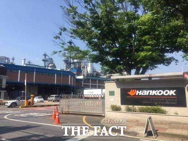 한국타이어 노조가 16일부터 19일까지 대전공장과 금산공장에서 부분 파업에 들어간다. /더팩트 DB