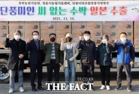  정읍 '단풍미인' 씨 없는 수박, 일본 수출길 올라