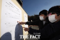 [오늘의 날씨] 수능 한파 없는 포근한 날씨...일부지역에 빗방울