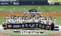  KT, 창단 8년만에 정규시즌 우승에 이어 '한국시리즈 제패' [TF사진관]