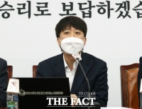  국민의힘 사무총장에 권성동…이준석 '尹과 원활한 소통 취지'