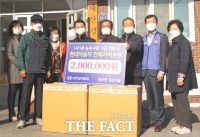  현대자동차 전북지역본부, 일사일촌 자매결연 마을 지원