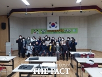  군포시, 시민농부학교 수료식 개최