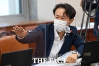  이탄희, 민주당 향해 