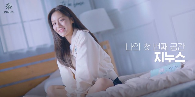 협상 결렬 소식에 지누스 주가가 급락하고 있다. /지누스 홈페이지 갈무리