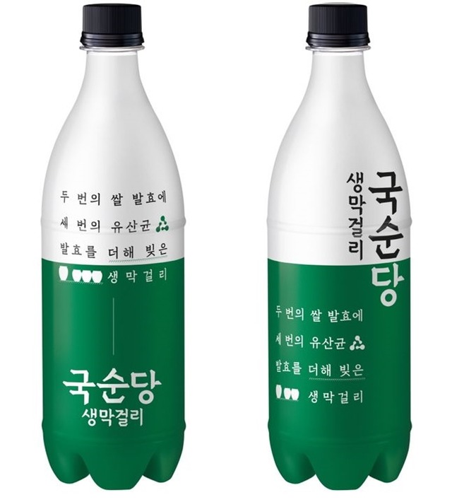국순당이 다음 달부터 ‘국순당막걸리 쌀(국산쌀)’ 등의 제품 가격을 최소 9.9%에서 최대 25.0% 올린다. /국순당 제공