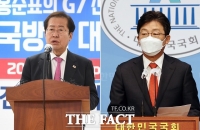  尹, 선대위 출범 임박…'홍준표·유승민'은 어디에?