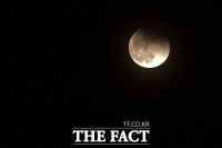  인천에서 관측된 부분월식 [포토]